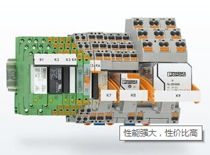 介紹特點(diǎn)PHOENIX耦合繼電器，PSR-SCF- 24UC/URM/2X21